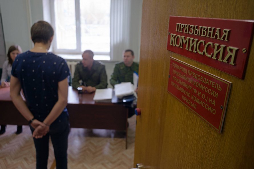 Таблица штрафов по воинскому учету с 1 октября 2023 года