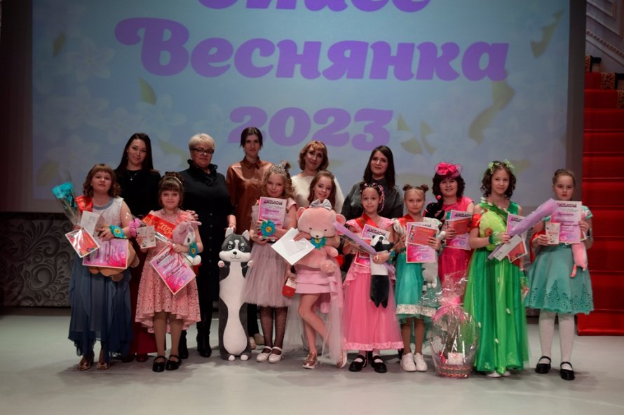 "Мисс Веснянка -2023"