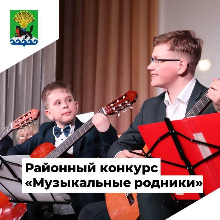 Юный гитарист-виртуоз из Оёкской детской музыкальной школы Денис Быков второй год подряд завоевал гран-при районного конкурса «Музыкальные родники»