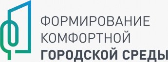 27 апреля 2024 года по всей стране проходил Всероссийский субботник!