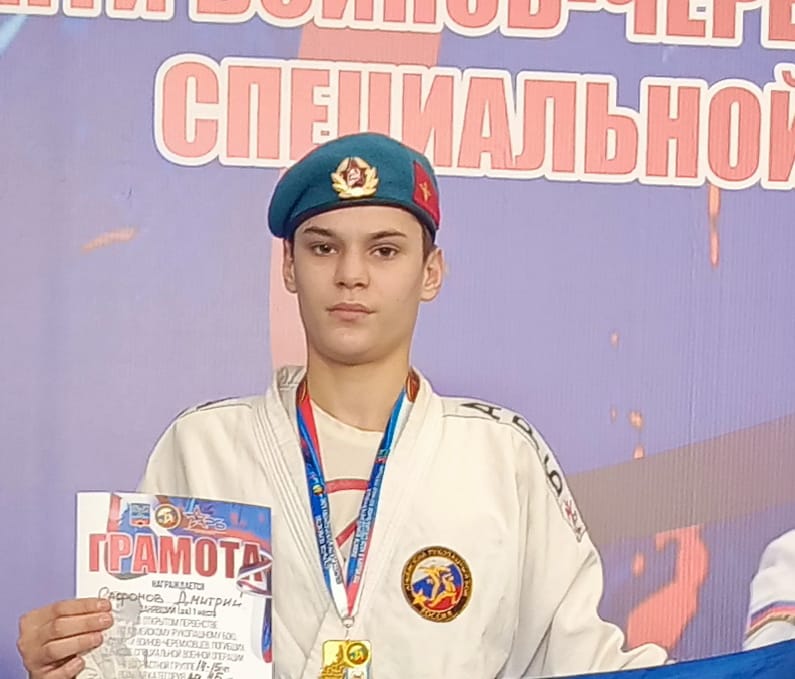 1-2 февраля в городе Черемхово состоялся традиционный турнир по армейскому рукопашному бою, посвящённый памяти воинов-черемховцев, погибших в ходе специальной военной операции.