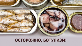 О выявлении в обороте опасной рыбной продукции