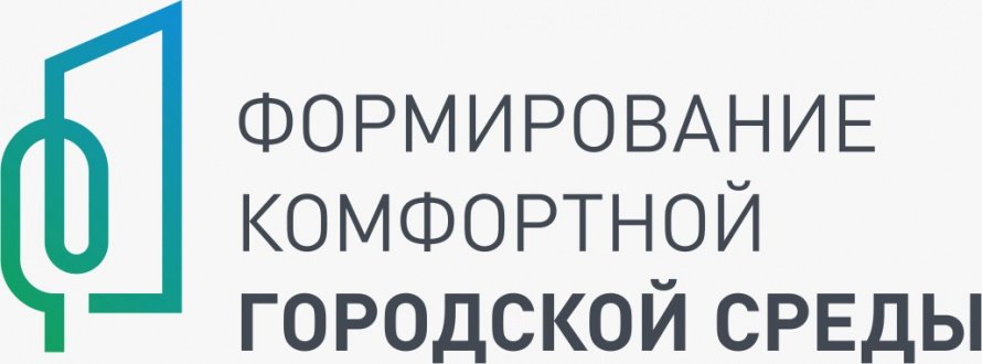 Преображение нашего села продолжается