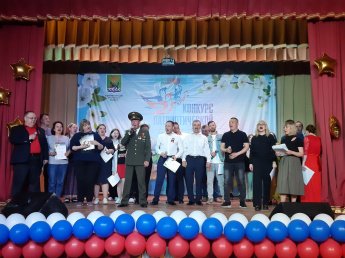 В деревне Горохово прошел районный конкурс патриотической песни