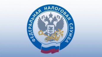 При оплате налогов за иное лицо в платежном поручении указывается ИНН плательщика, чья обязанность по уплате исполняется 