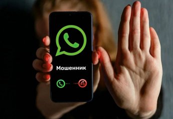 Звонки из call-центров – как виды мошенничества