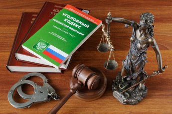 ОБ УГОЛОВНОЙ ОТВЕТСТВЕННОСТИ ЛИЦ ЗА СОВЕРШЕНИЕ ПРЕСТУПЛЕНИЙ ПРОТИВ ЖИЗНИ И ЗДОРОВЬЯ ЧЕЛОВЕКА