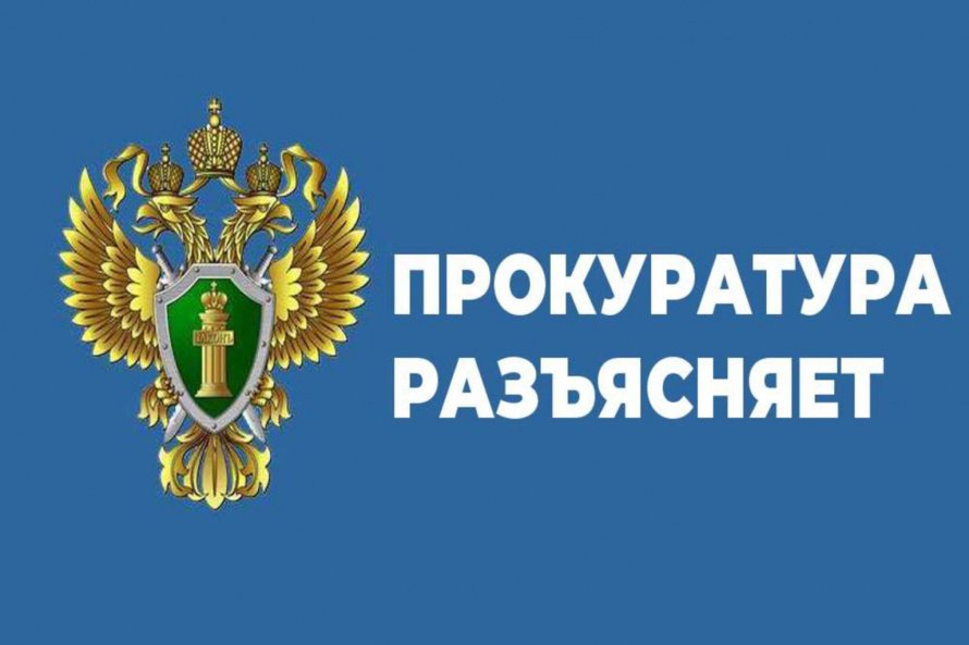 Льготы по отдельным налогам и страховым взносам для лиц, участвующих в специальной военной операции (СВО), а также для членов их семей 