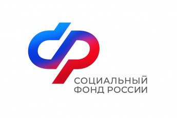 О Порядке возмещения расходов страхователю на выплату социального пособия на погребение, а также возмещения стоимости услуг, предоставляемых согласно гарантированному перечню услуг по погребению, специализированной службе по вопросам похоронного дела