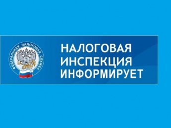 Отчетность при использовании ЕНС – декларации и уведомления о рассчитанных авансовых платежах